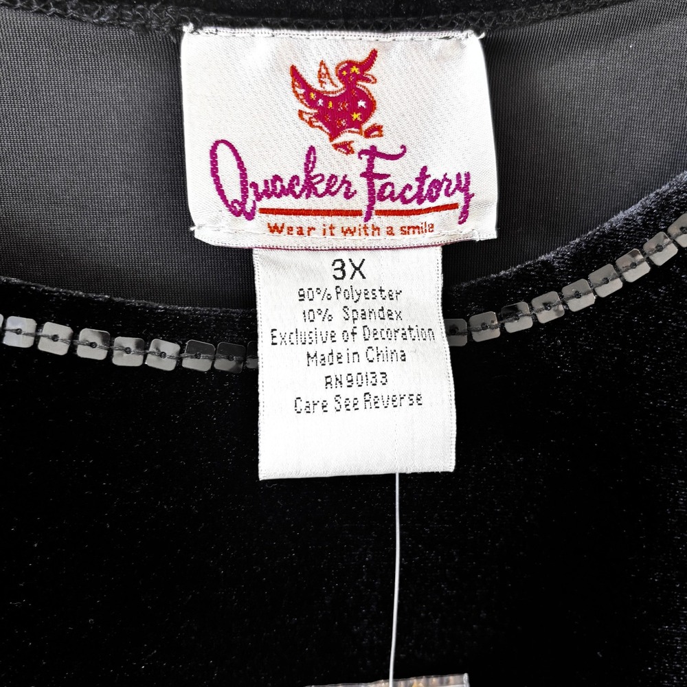 Quacker Factory 2 Piece Set Womens Velour‎ Sequin 3X Cardigan Tank Holiday - Picture 3 of 14